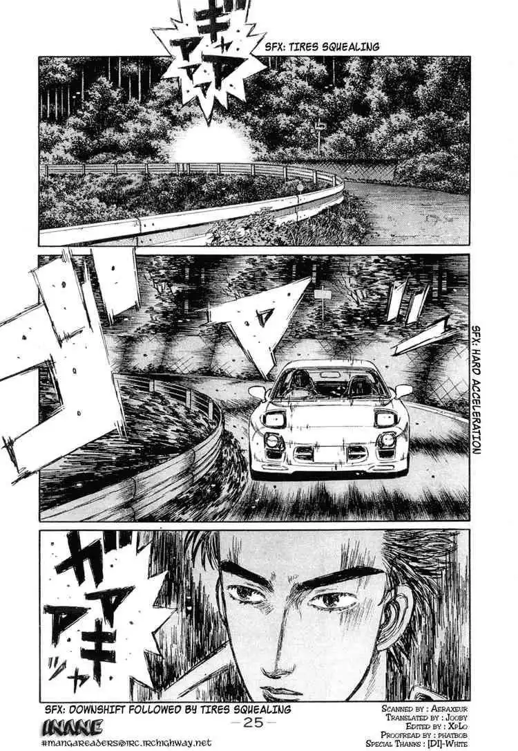 Initial D Chapter 291 2